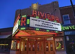 Fully restored and updated marquee.