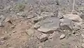 Rocky terrain