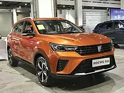 Roewe RX3 Pro (front)