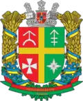 Romaniv Raion