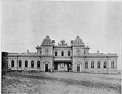 Railway station facade