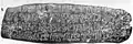 Recto, negative