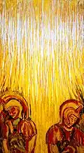 The Angel of the Lord, 1990 (9)
