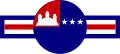 Khmer Republic (1970–1975)