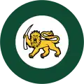 Rhodesian Air Force Roundel (1970–1980)[5]
