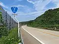 Fukura Bypass in Yuza, Yamagata Prefecture