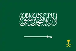 Royal flag