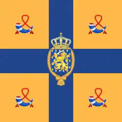 Royal Standard of the King