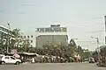 Ruby Hospital, East Kolkata Township