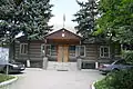 Village council