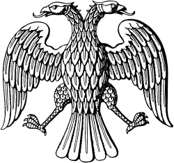 Seal[1] of Samara Constituent Assembly