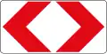 Gore marker