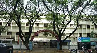 school logo