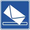 IS-1-13 Postal service