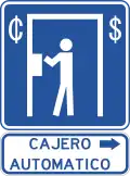 IS-1-18 Automatic teller machine to the right