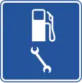 IS-1-5 Gas and repair shop