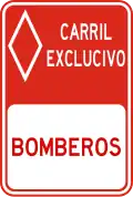 R-9-16 Exclusive lane, firefighters