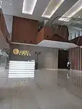 SM Aura Tower lobby