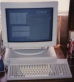 small desktop computer