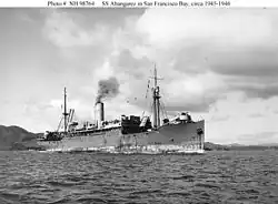 SS Abangarez, a United Fruit banana boat, circa 1945