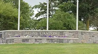 Sign at the entrance