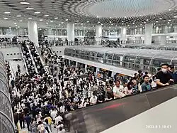 Peak hour