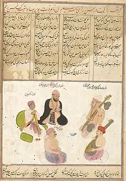 Sadarang
