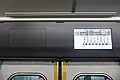 LED information display