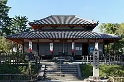 Shiō-dō