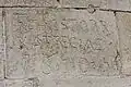 One of the many inscriptions in the church