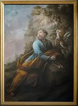 st-Peter, 19th.