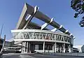 Saitama Super Arena (Saitama, Japan)