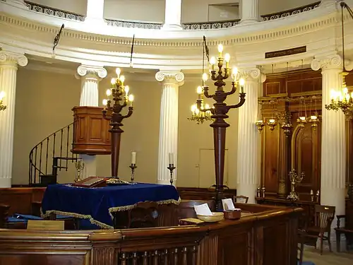 Interior of the Synagogue of Avignon
