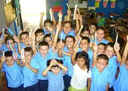 Image 41Salvadoran School Children from Metapan (from Ethnic groups in Central America)