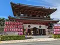 Sanmon of Denzū-in