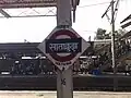 Santacruz Platform board