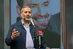 Majid Mousavi