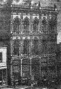Schwabachers' 1872 Seattle store, circa 1884. This store burned in the Great Seattle Fire.