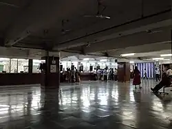Reservation counter