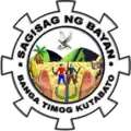 Official seal of Banga