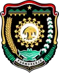 pus