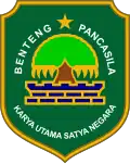 pus