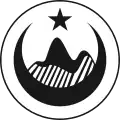 Emblem of Provisional Government of the Algerian Republic