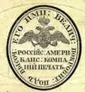 Coat of arms of Russian America