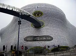 Front view