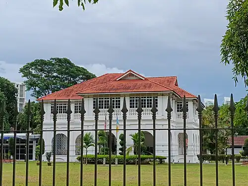 Seri Teratai