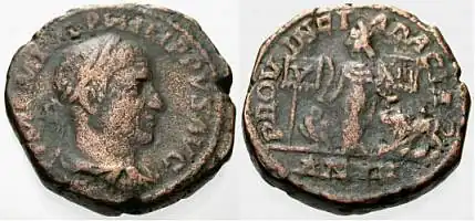 Sestertius minted in 248 by Philip the Arab to celebrate the province of Dacia and its legions, V Macedonica and XIII Gemina. Note the eagle and lion, symbols on the reverse, respectively of Legio V and Legio XIII.
