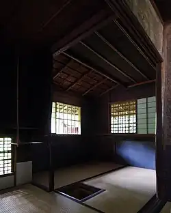 Shōkō-ken