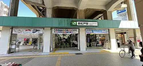 300px