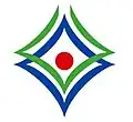 Official seal of Shinhidaka